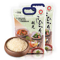 一目惚 日本越光米 出口品质 两袋10斤 附赠300g*2袋