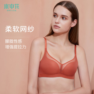 水中花 PLAIN纯粹系列无钢圈内衣文胸 818279
