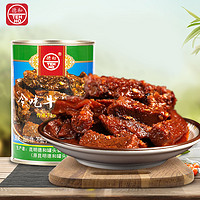 德和牛肉罐头380g 中华老字号 冷吃牛肉即食牛肉干牛肉块食品