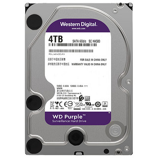 Western Digital 西部数据 机械硬盘 5400rpm 4TB 64MB WD81EJRX