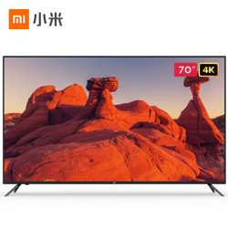 MI 小米 L70M5-4A 4K液晶电视 70英寸