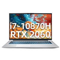 MACHENIKE 机械师 浩空T90 Plus 旗舰版 17.3英寸 笔记本电脑 酷睿i7-10870H 16GB 1TB SSD RTX 2060 72%NTSC 144Hz 银色