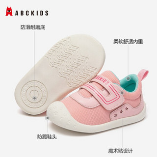 商场同款ABCKIDS童鞋2020年春儿童鞋子启步鞋男女宝宝运动鞋 红色 19