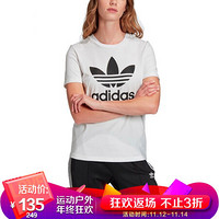 阿迪达斯 ADIDAS 女子 三叶草系列 TREFOIL TEE 运动 T恤 FM3306 S码