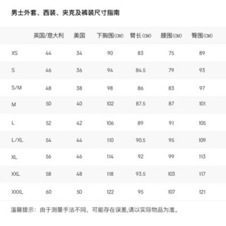 BURBERRY 博柏利 Heritage Trench系列男士中长款纯色棉质翻领双排扣D形环腰带风衣40737911 黑色 46