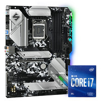 ASRock 华擎 B460 STEEL LEGED ATX主板（intel LGA1200、B460）+英特尔 酷睿i7-10700F CPU套装