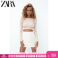 ZARA 新款 女装 质感短上衣 05584432711