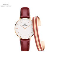 丹尼尔惠灵顿 DanielWellington DW手表女款32mm白盘金边红皮带学生手表DW00100265+小号手镯DW00400014