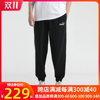 PUMA彪马运动裤男裤官网旗舰2020冬季新款黑色裤子保暖加绒裤长裤