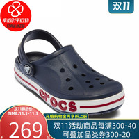 Crocs卡骆驰洞洞鞋男鞋女鞋2020新款贝雅卡骆班沙滩拖鞋休闲凉鞋