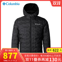 2020秋冬新品哥伦比亚Columbia户外男热能650P防跑绒羽绒服WE0954