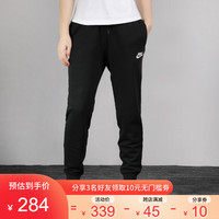 Nike耐克女裤收口裤子2020新款运动裤休闲小脚长裤BV4096-010 马