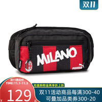 PUMA彪马单肩包男女包2020新款运动包户外休闲包斜挎包拎包077241