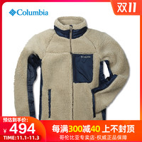 2020秋冬新品Columbia哥伦比亚户外女羊羔绒加厚保暖抓绒衣AR1562