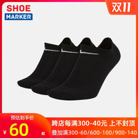 nike耐克官网袜子男篮球袜精英袜中筒袜船袜运动袜低帮袜短袜女袜