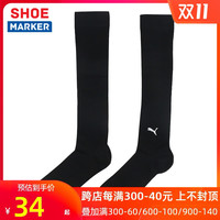 Puma彪马袜子女袜jk ins潮运动袜长筒休闲袜及膝袜小腿袜907908
