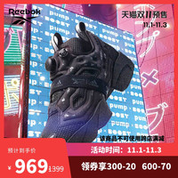 Reebok锐步阿迪达斯限定联名 FURY BOOST 男女低帮休闲鞋G57662