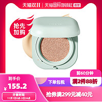 Laneige/兰芝NEO活力气垫防晒遮瑕赠替换装bb霜保湿韩国