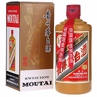 MOUTAI 茅台 飞天茅台 礼宾 53%vol 酱香型白酒 500ml 单瓶装