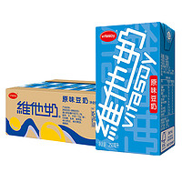 vitasoy 维他奶 原味豆奶 250ml*10盒