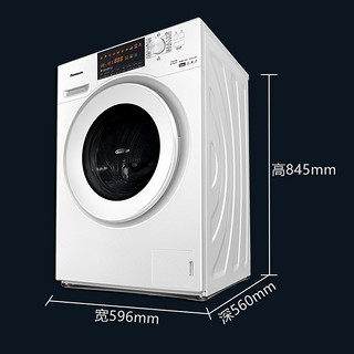 Panasonic 松下 XQG90-NG90WP 洗烘一体机 洗9kg+烘6kg 白色