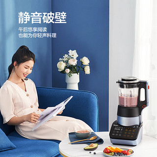 Midea 美的 MJ-BL1858A 料理机 （静谧蓝)