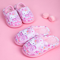 凯蒂猫 Hello Kitty秋冬季可爱儿童棉拖鞋女童室内卡通毛拖鞋宝宝居家室内防滑