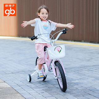 gb 好孩子 儿童自行车女孩脚踏车公主款单车16寸3-6-8岁小孩女童车