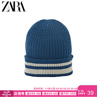 ZARA 新款 童装男童 秋冬新品 条纹针织帽 00620798400
