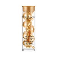 Elizabeth Arden 伊丽莎白·雅顿 时空焕活胶囊精华液 7粒