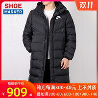 耐克NIKE羽绒服男冬季中长款连帽防风保暖运动大衣AA8854-010