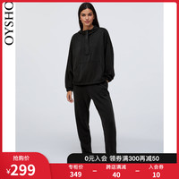 Oysho 黑色莫代尔系绳宽松舒适健身运动长裤女秋冬 31234788800