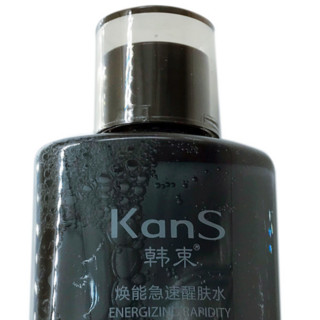 KanS 韩束 男士焕能急速爽肤水 150ml