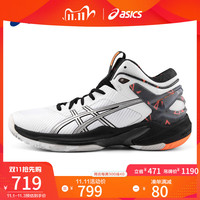ASICS亚瑟士篮球鞋男鞋2020新款GEL-BURST 24 GE官方旗舰室内室外