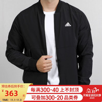 Adidas阿迪达斯运动夹克男装2020秋季新款防风保暖休闲外套EH3778