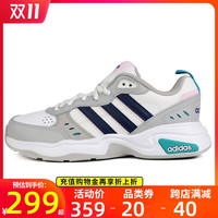 阿迪达斯 adidas板鞋女2020冬季新款缓震耐磨复古老爹鞋低帮运动鞋EG2689