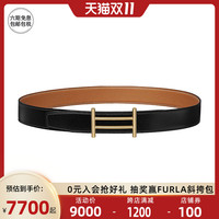 Hermes/爱马仕 男士潮流Rider时尚皮带扣配双面皮腰带H075372CP2K
