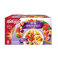 Kellogg's 家乐氏 谷兰诺拉 草莓缤纷水果麦片 草莓味 35g*14袋