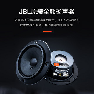 JBL MK10/12家庭ktv音响套装专业商用家用音箱唱卡拉OK点歌机全套