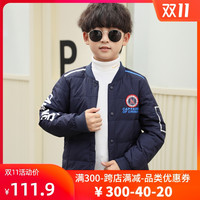 儿童羽绒服内胆上衣男童女童中大童学生校服内穿轻薄保暖宝宝外套