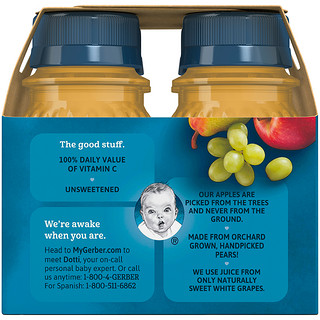 美国进口嘉宝天然浓缩混合果汁无添加宝宝饮品婴幼儿辅食12个月