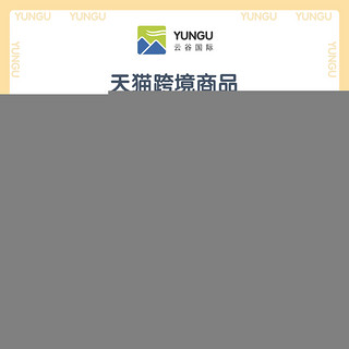 tiger虎牌儿童保温杯带吸管直饮两用便携水壶600ml正品保障