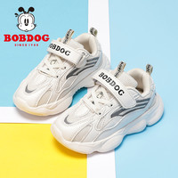 BoBDoG巴布豆童鞋旗舰男童鞋子秋款2020新款网红小童老爹鞋儿童运动鞋潮