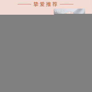 innisfree/悦诗风吟鲜萃面膜女补水保湿提亮学生韩国旗舰店官网