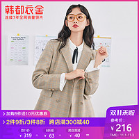 韩都衣舍2020韩版女装秋装新款宽松格纹学院风西装外套MX10190堃