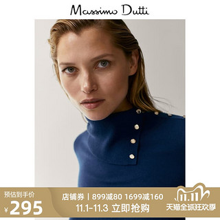 Massimo Dutti女装 丝质羊毛女士休闲针织衫 05618524482