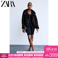 ZARA 新款 女装 双面夹克外套 06318226800