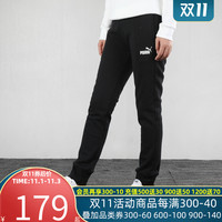 PUMA彪马裤子女2020秋季新款运动裤小脚裤加绒收口长裤581635-01