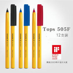 施耐德 12支 德国进口Schneider施耐德圆珠笔505F/M子弹头原子笔黑色蓝色红色油笔办公考试顺滑圆珠笔