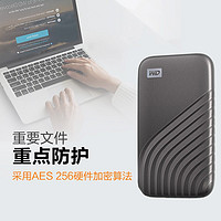 Western Digital 西部数据 My Passport SSD系列 1TB NVME 移动固态硬盘